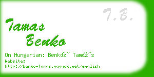 tamas benko business card
